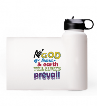 Premium Water Bottle White 32-Oz The God
